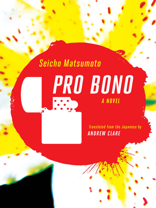Cover image for Pro Bono
